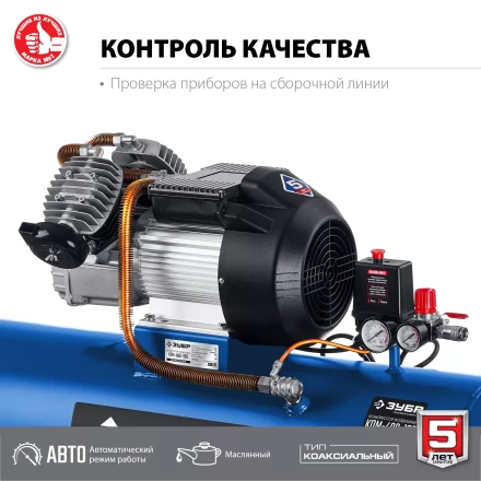 Компрессор воздушный КПМ-400-100 серия ПРОФЕССИОНАЛ купить в Новом Уренгое