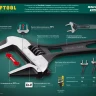 Ключ разводной компактный c тонкими губками KRAFTOOL SlimWide Compact 27266-20 купить в Новом Уренгое