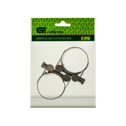 Хомуты металлические силовые 40-43 мм ширина 20 мм шарнирный W4 2 шт Сибртех 475253 купить в Новом Уренгое