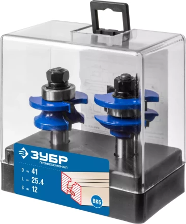 Наборы фрез рамочных №2 серия ПРОФЕССИОНАЛ купить в Новом Уренгое