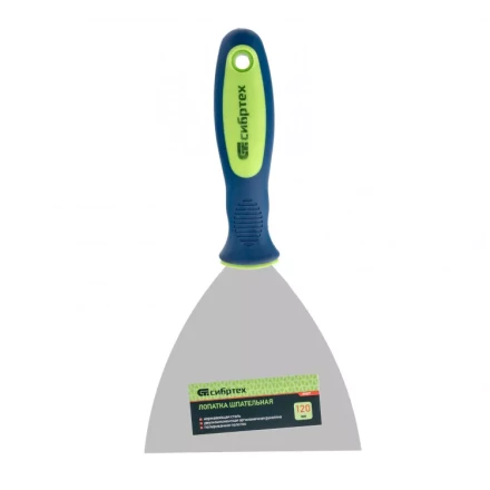 Шпательная лопатка из нержавеющей стали 120 мм двухкомпонентная ручка Сибртех 85527 купить в Новом Уренгое