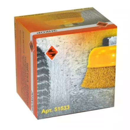 Щетка для УШМ М14/100 мм чашечная сталь прямая 51533 купить в Новом Уренгое