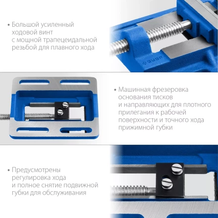ЗУБР 75 мм, станочные сверлильные тиски, Профессионал (32721-75) купить в Новом Уренгое