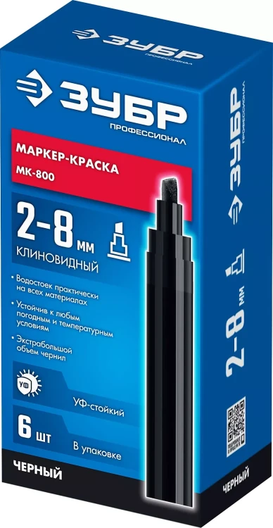 ЗУБР МК-800 черный, 2-8 мм клиновидный маркер-краска (06327-2) купить в Новом Уренгое