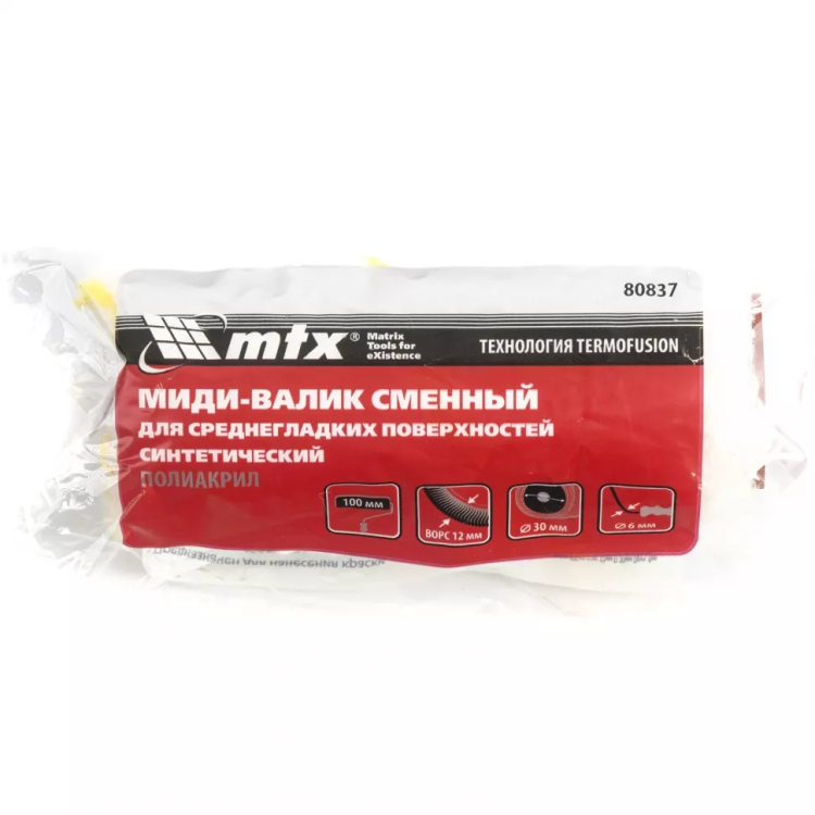 Миди-валик сменный для среднегладкой поверхности 100мм ворс12мм D30мм Dручки 6мм полиакрил MTX 80837 купить в Новом Уренгое
