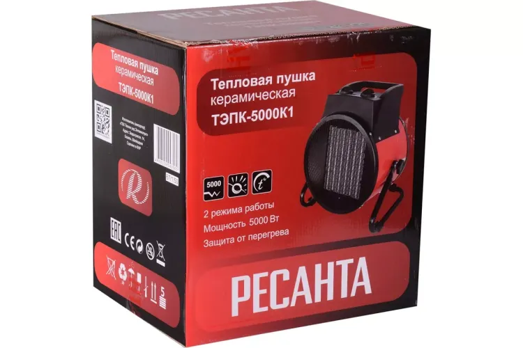 Электрическая тепловая пушка РЕСАНТА ТЭПК-5000K1 67/1/50 купить в Новом Уренгое