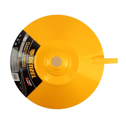 Воронка пластиковая 160 мм с металлическим ситом и гибким наконечником Denzel 537206 купить в Новом Уренгое