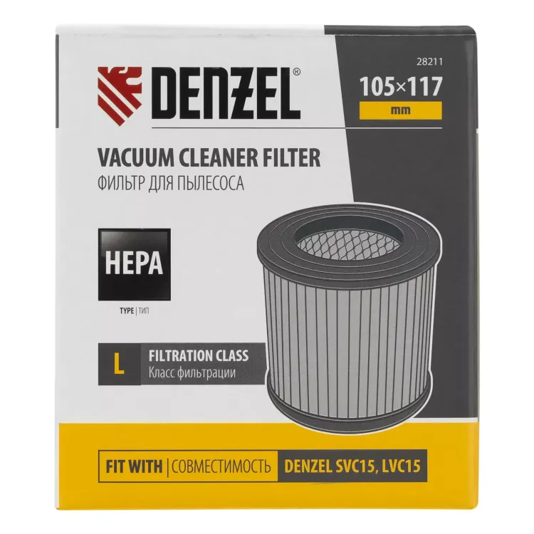 Фильтр каркасный-складчатый HEPA для пылесоса Denzel SVC15, LVC15 Denzel 28211 купить в Новом Уренгое
