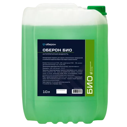 Антипригарная жидкость Оберон БИО 10л WC1110 купить в Новом Уренгое