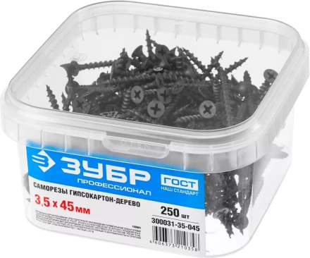 Саморезы фосфатированные с крупной резьбой, гипсокартон-дерево, ЗУБР 300031-35-045, PH2, 3,5 x 45 мм, 250 шт 300031-35-045 купить в Новом Уренгое