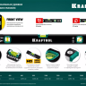 Профессиональный уровент с зеркальным глазком KRAFTOOL 34781-100 купить в Новом Уренгое