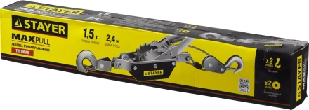 Лебедка STAYER &quot;MAXPull&quot; рычажная, тросовая, 1,5т/2,4м 880240 купить в Новом Уренгое