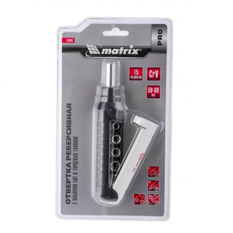 Отвертка реверсивная с набором бит и торцевых головок 15 шт CrV Matrix Pro 13343 купить в Новом Уренгое