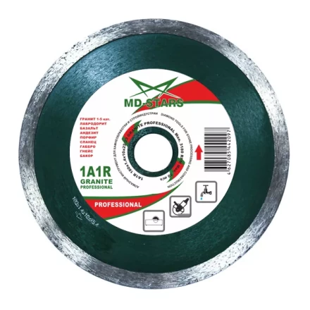 Диск алмазный GRANITE PROFESSIONAL MD-STARS 150*1,4*10*22,23 mm купить в Новом Уренгое