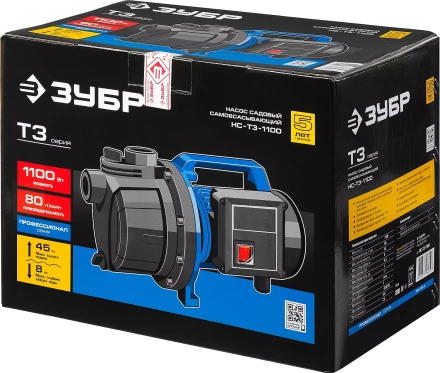 Насос поверхностный центробежный НС-Т3-1100 серия ПРОФЕССИОНАЛ купить в Новом Уренгое