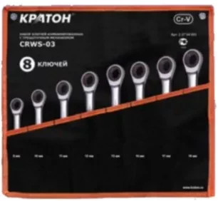 Набор ключей комбинированных с трещоточным механизмом Кратон CRWS-03 8 пр. 2 27 04 003 купить в Новом Уренгое
