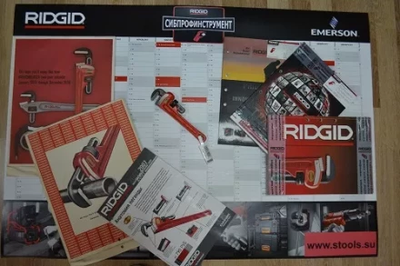 Прямой трубный ключ для тяжелых работ 8  31005 купить в Новом Уренгое