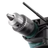 Дрель ударная HAMMER UDD710D купить в Новом Уренгое