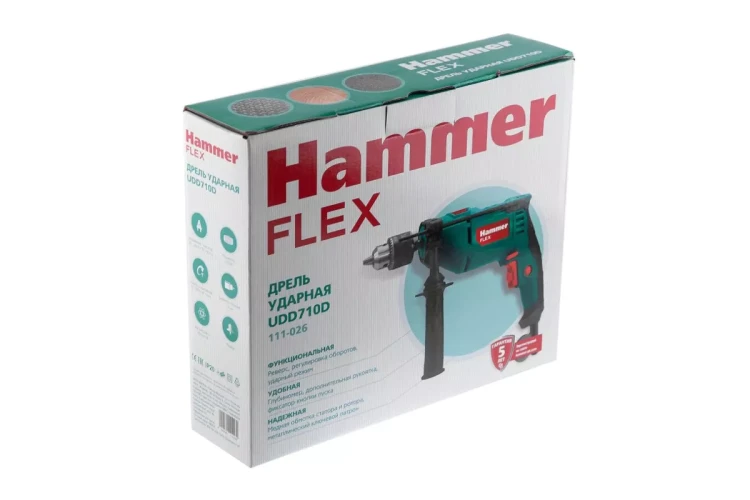 Дрель ударная HAMMER UDD710D купить в Новом Уренгое