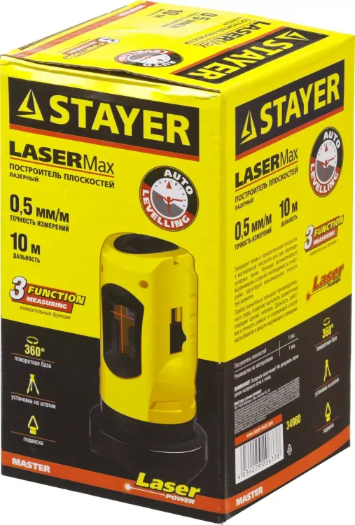 Нивелир лазерный линейный SLL-1, STAYER 34960, дальность 10м, точн. +/-0,5 мм/м 34960 купить в Новом Уренгое