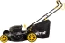 Газонокосилка бензиновая GLM-6.0 ST Huter купить в Новом Уренгое