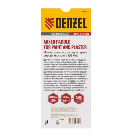 Миксер для красок и штукатурных смесей Denzel, 60 х 400 мм, оцинкованный, шестигранный хвостовик 8 мм, 848437 купить в Новом Уренгое
