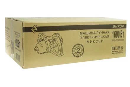 Миксер строительный МЭ-2 1600ЭМ Энкор 50107 купить в Новом Уренгое