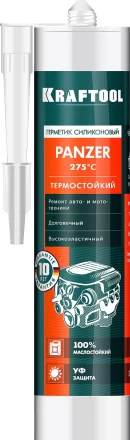 Герметик силиконовый KRAFTOOL черный, температуростойкий (от -62 С до 315 С) 41259-4 купить в Новом Уренгое