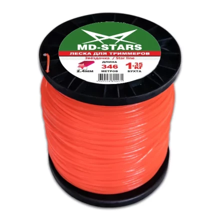 Леска для триммера STAR LINE (звездочка) катушка 2,65MMX284M купить в Новом Уренгое