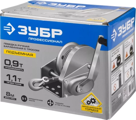 Лебедка ручная барабанная ЗУБР &quot;ПРОФЕССИОНАЛ&quot;, подъемная, тросовая, 0,9т, 8м 43117-0.9 купить в Новом Уренгое