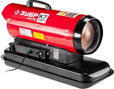 Пушка дизельная прямого нагрева К7 ДП-К7-15000 серия МАСТЕР купить в Новом Уренгое