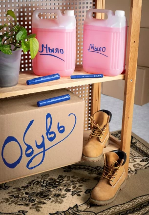 ЗУБР МК-800 синий, 2-8 мм клиновидный маркер-краска (06327-7) купить в Новом Уренгое