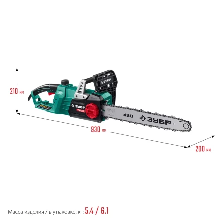 ЗУБР 2700 Вт, 45 см шина, электрическая цепная пила (ПЦ-2745) купить в Новом Уренгое