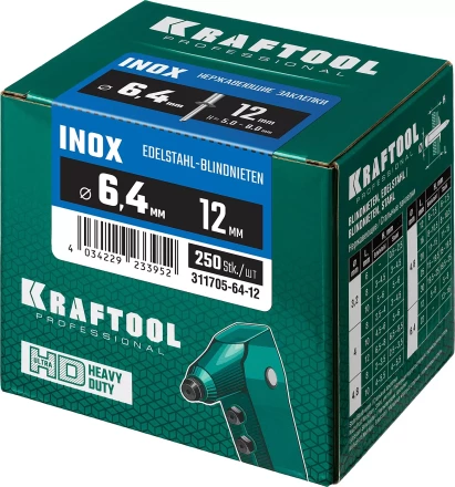 Заклепки нержавеющие KRAFTOOL 311705-64-12 купить в Новом Уренгое