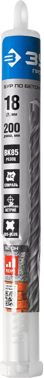 ЗУБР 12 x 1000 мм, SDS-plus бур, Профессионал (29314-1000-12) купить в Новом Уренгое