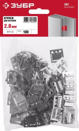 Крепеж для вагонки КЛЯЙМЕР серия МАСТЕР купить в Новом Уренгое