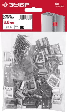 Крепеж для вагонки КЛЯЙМЕР серия МАСТЕР купить в Новом Уренгое