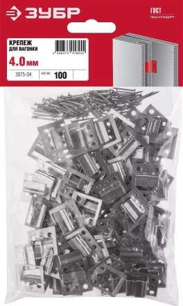 Крепеж для вагонки КЛЯЙМЕР серия МАСТЕР купить в Новом Уренгое