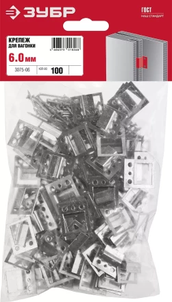 Крепеж для вагонки КЛЯЙМЕР серия МАСТЕР купить в Новом Уренгое