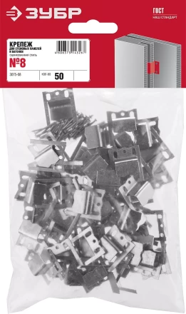 Крепеж для вагонки КЛЯЙМЕР серия МАСТЕР купить в Новом Уренгое