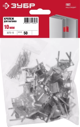 Крепеж для вагонки КЛЯЙМЕР серия МАСТЕР купить в Новом Уренгое