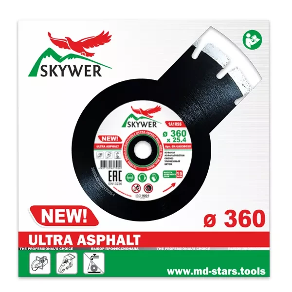 Диск алмазный 1A1RSS ULTRA ASPHALT SKYWER 460*3,6*15*26T*25,4 mm купить в Новом Уренгое