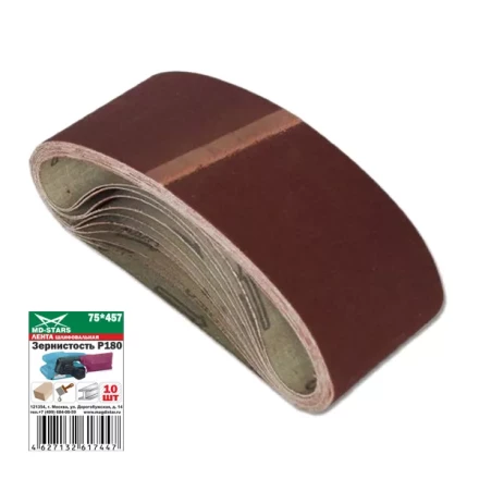 Лента шлифовальная LSH 75*457*P180 купить в Новом Уренгое