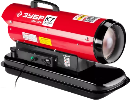 Пушка дизельная прямого нагрева К7 ДП-К7-20000 серия МАСТЕР купить в Новом Уренгое