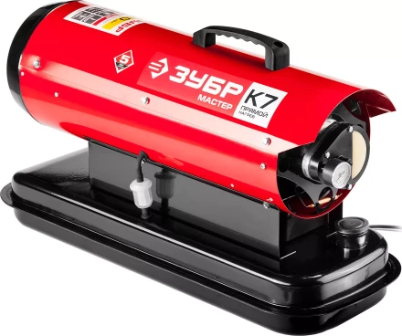 Пушка дизельная прямого нагрева К7 ДП-К7-20000 серия МАСТЕР купить в Новом Уренгое