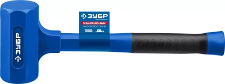 ЗУБР БМО, 60 мм, 1800 г, безынерционный молоток, Профессионал (2049-1800) купить в Новом Уренгое