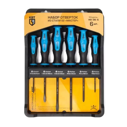 Набор отверток НО-06-S КВТ купить в Новом Уренгое