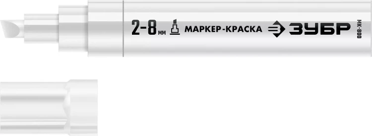 ЗУБР МК-800 белый, 2-8 мм клиновидный маркер-краска (06327-8) купить в Новом Уренгое