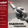 ЗУБР DIN 5299D, 8 мм, 25 шт, карабин с предохранительной гайкой (4-304555-08) купить в Новом Уренгое