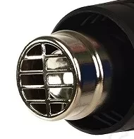 Фен строительный HG-2004 STURM купить в Новом Уренгое